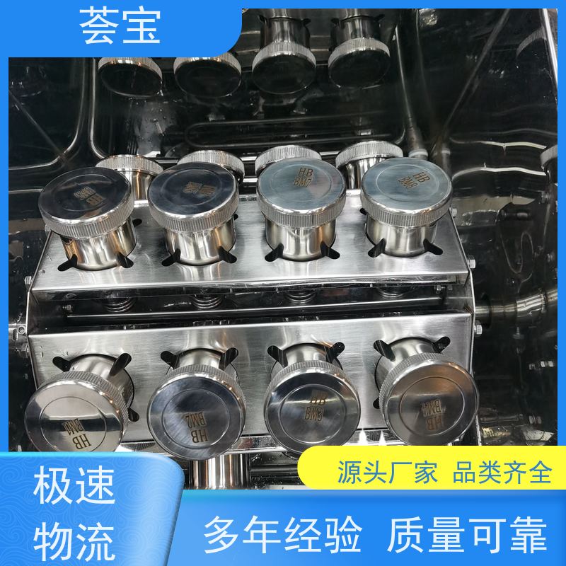  甘油机设备 适用于实验室模拟车间染整过程 精密型设计
