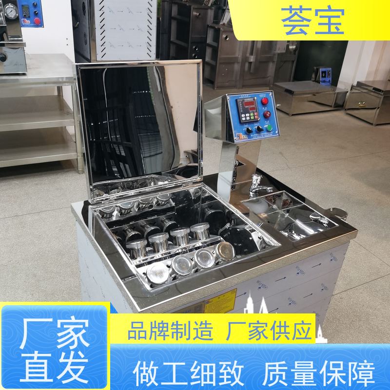  甘油小样机 适用于染色模拟焙烘试验 使用方便