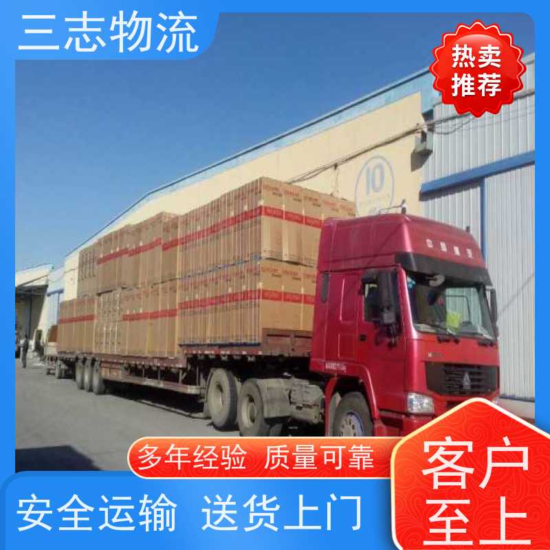 昆明到晋城物流公司 24小时收发货 整车零担 急件托运