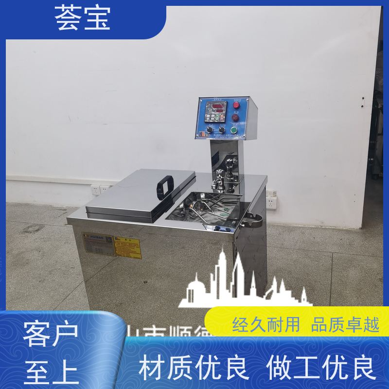  样布打版机 适用于实验室模拟车间染整过程 可非标定制