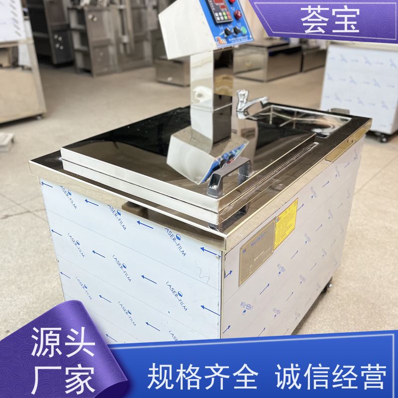  染色设备 循环风机 热风分布均匀 烘干速度快 使用方便