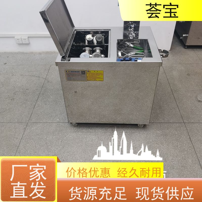  印染设备 双向伸缩式针板架 设定计时 自动进出 精密型设计