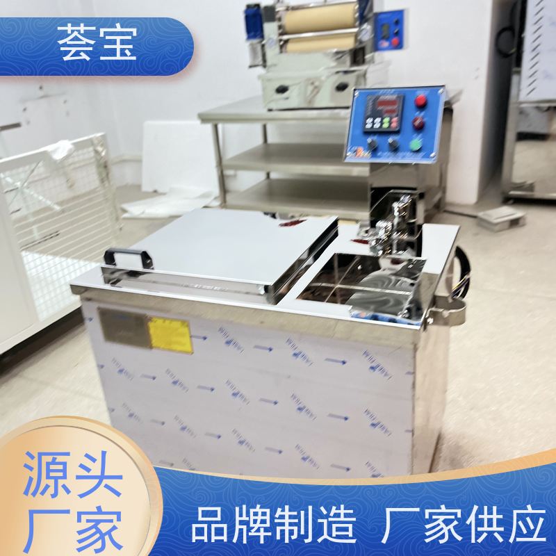  化验室设备 进口温度控制 数字显示 精密型设计
