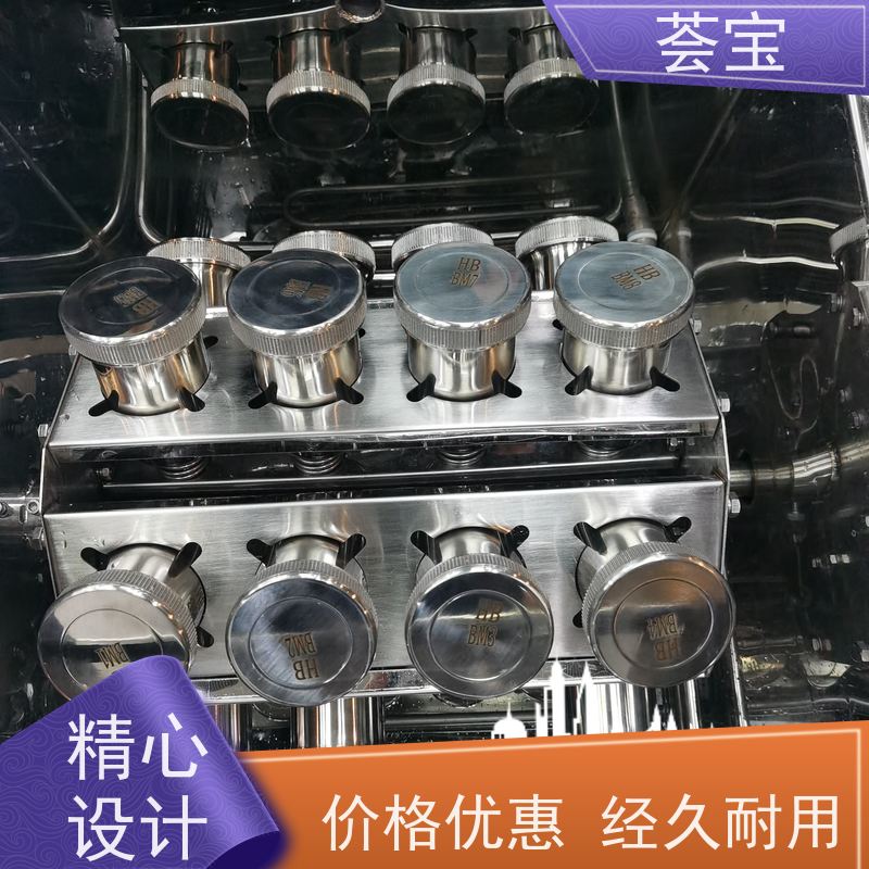  纺织教学设备 适用于实验室模拟车间染整过程 精密型设计