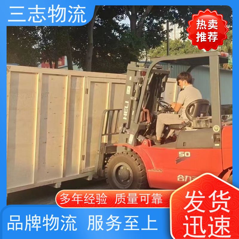 昆明到阳泉物流公司 24小时收发货 整车拼车业务 急件托运