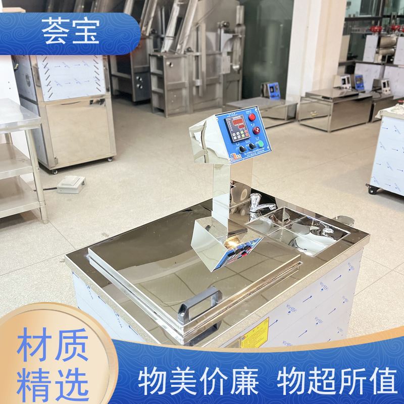  印染小样机 适用于染色模拟焙烘试验 精密型设计