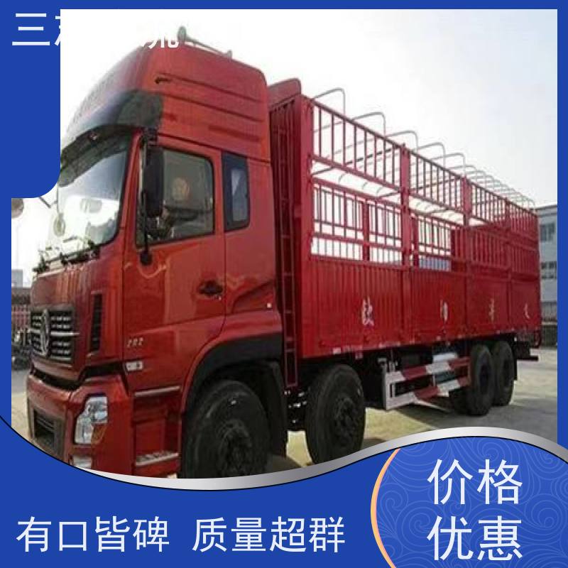 昆明到苏州物流公司 精心服务一站直达 整车零担 急件托运