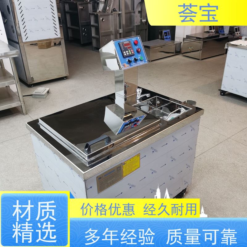  样布打样设备 双向伸缩式针板架 设定计时 自动进出 支持定制