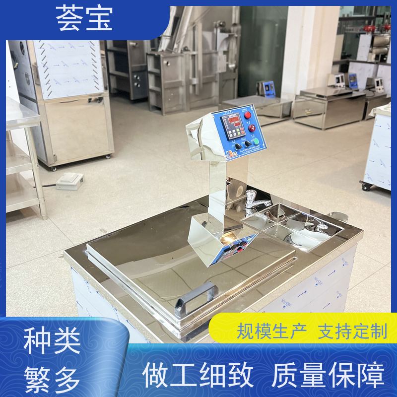  纱线织物打样机 轮式设计，可随意移动，无需人工搬运 支持定制