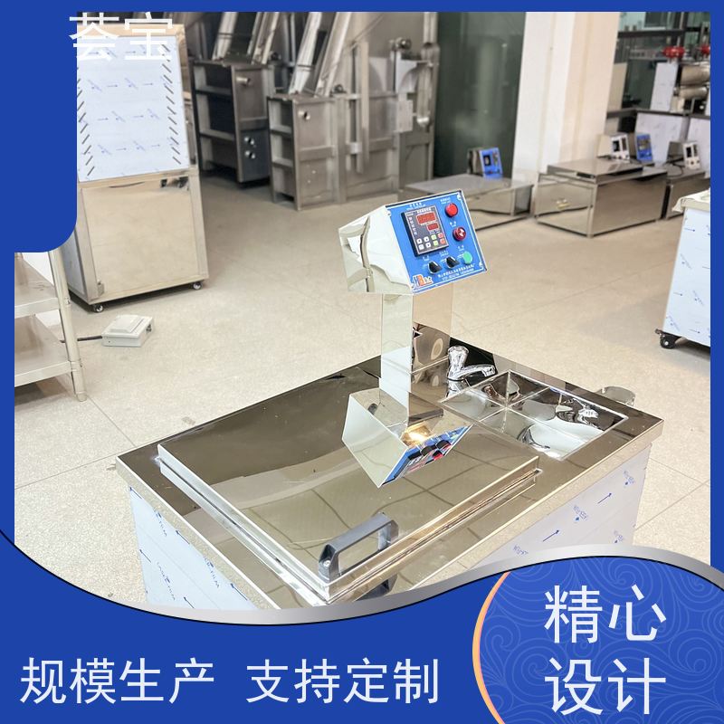  高温小样机 适用于染色模拟焙烘试验 可非标定制
