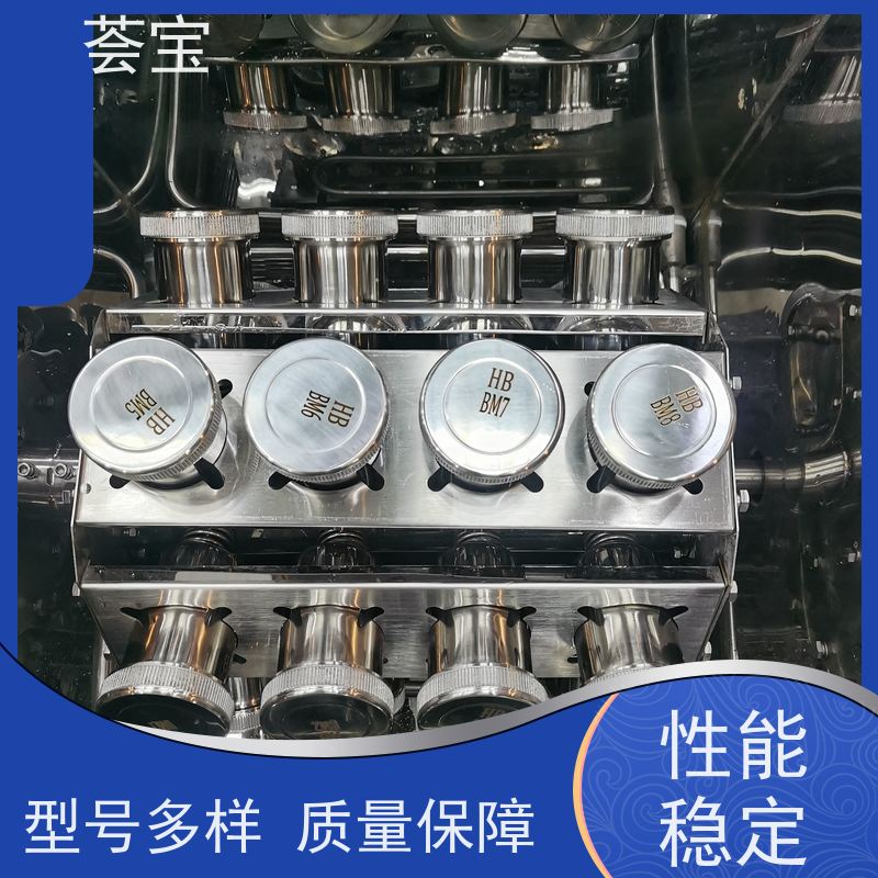  实验室打样机 双向伸缩式针板架 设定计时 自动进出 支持定制