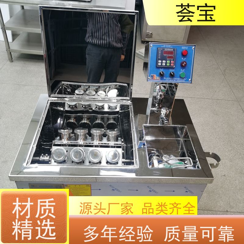  打办机 人体学设计 比卧式更方便操作 可非标定制
