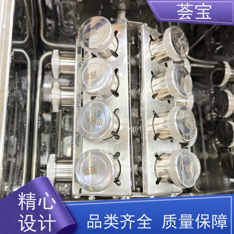  实验室打样机 专门设计 占地面积小 方便操作和摆放 支持定制