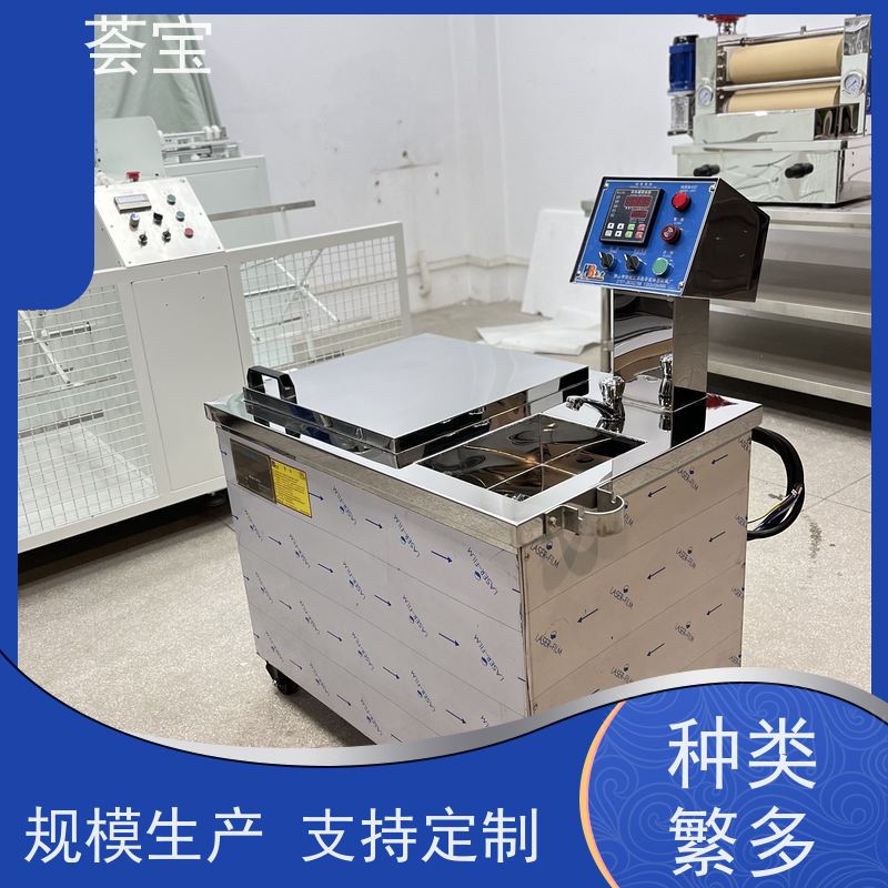  甘油水洗机 专门设计 占地面积小 方便操作和摆放 性能稳定