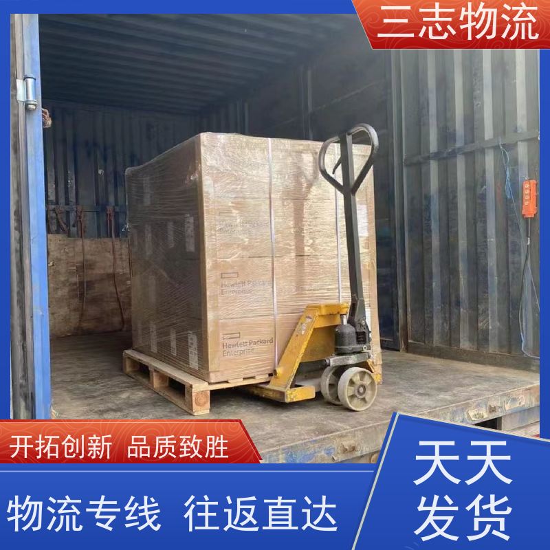 昆明到合肥物流公司 精心服务一站直达 整车零担 工地设备运输