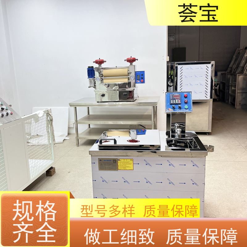  纺织教学设备 循环风机 热风分布均匀 烘干速度快 性能稳定
