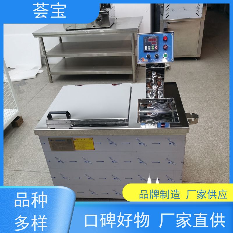  高温染色机 轮式设计，可随意移动，无需人工搬运 性能稳定