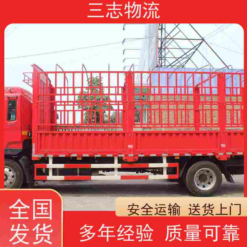 昆明到安阳物流公司 工地设备运输 精心服务一站直达 承接全国订单