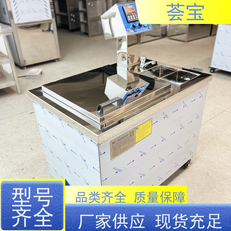  纺织机械 循环风机 热风分布均匀 烘干速度快 使用方便