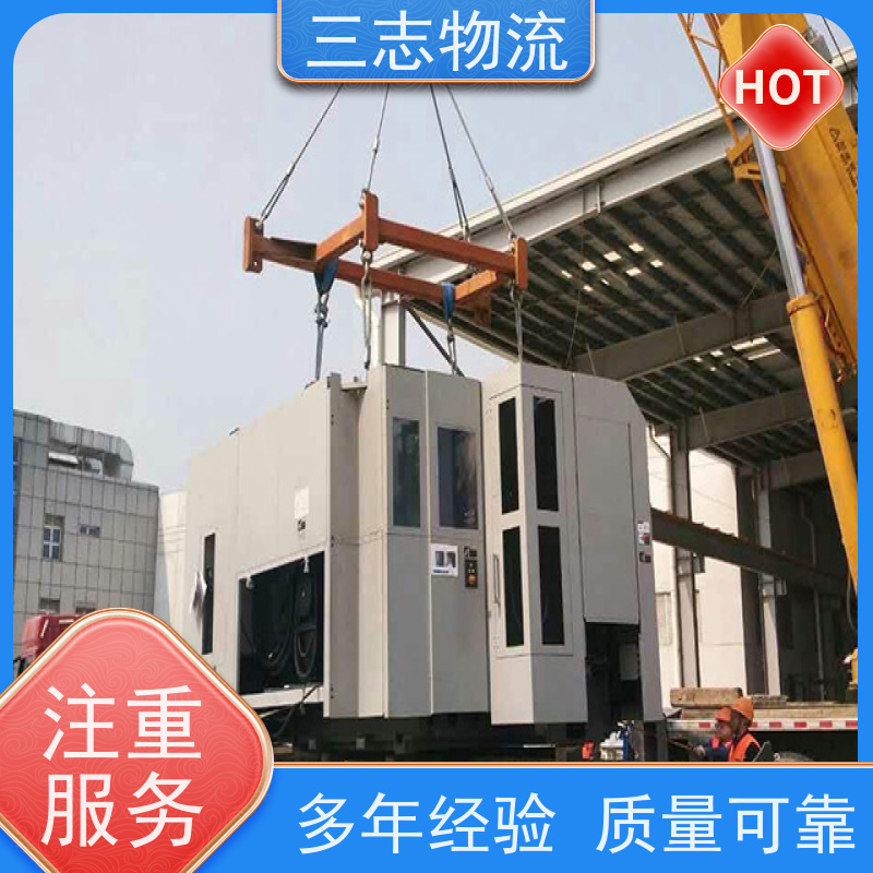昆明到柳州物流公司 货到全国 精心服务一站直达 长短途搬家运输