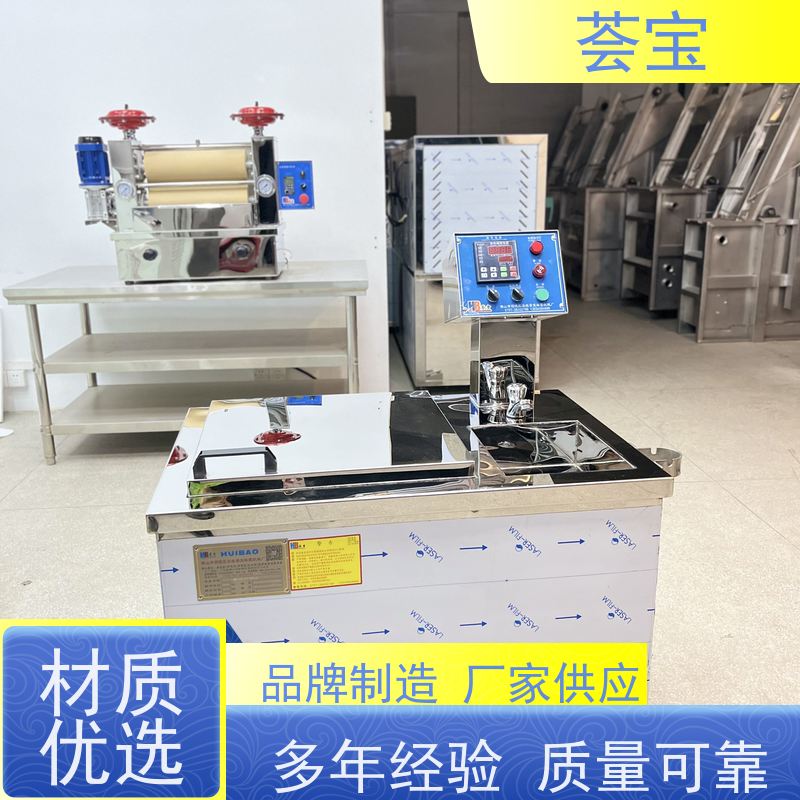  小样试色机 轮式设计，可随意移动，无需人工搬运 使用方便