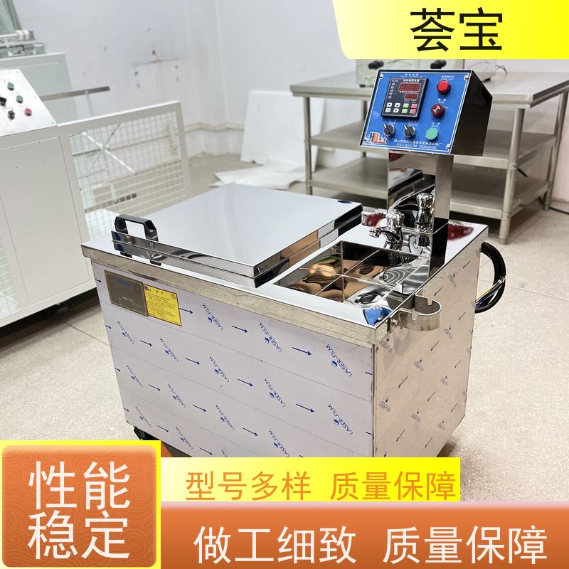  甘油机 人体学设计 比卧式更方便操作 可非标定制