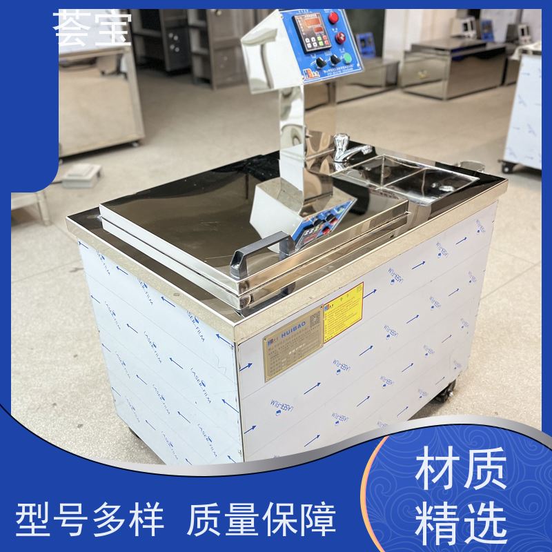  高温试色机 适用于实验室模拟车间染整过程 精密型设计