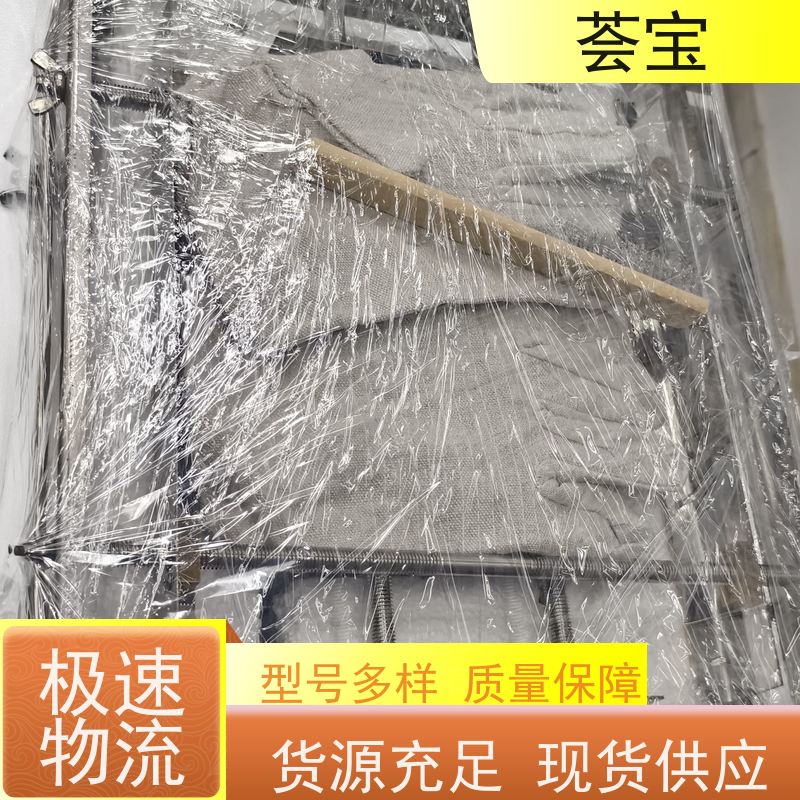  样布定型机 专门设计 占地面积小 方便操作和摆放 可非标定制