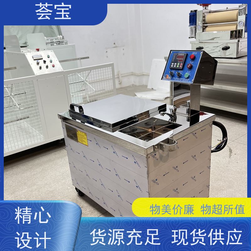  涤纶打样机 适用于实验室模拟车间染整过程 可非标定制