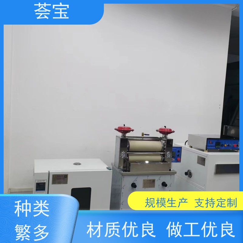  小样织物定型机 双向伸缩式针板架 设定计时 自动进出 性能稳定