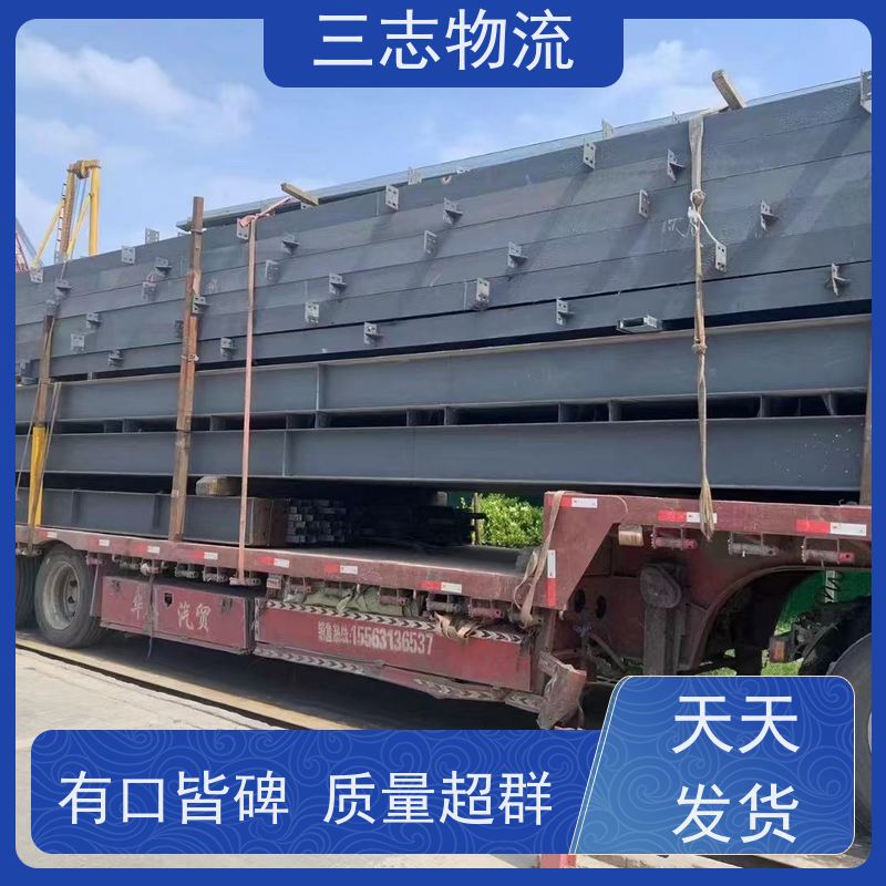 昆明到南阳物流公司 精心服务一站直达 承接全国订单 冷链冷藏运输 