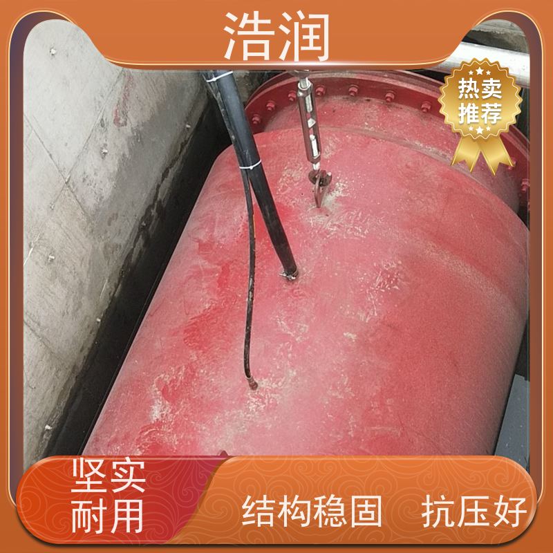 浩润 智慧分流井设备 运行平稳 做工精细 品质可信