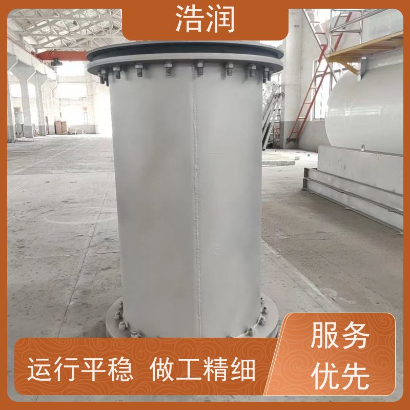 浩润 气动雨污分流闸门 结构稳固 抗压好 货源充足
