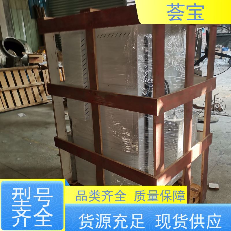  小样定型机 循环风机 热风分布均匀 烘干速度快 可非标定制