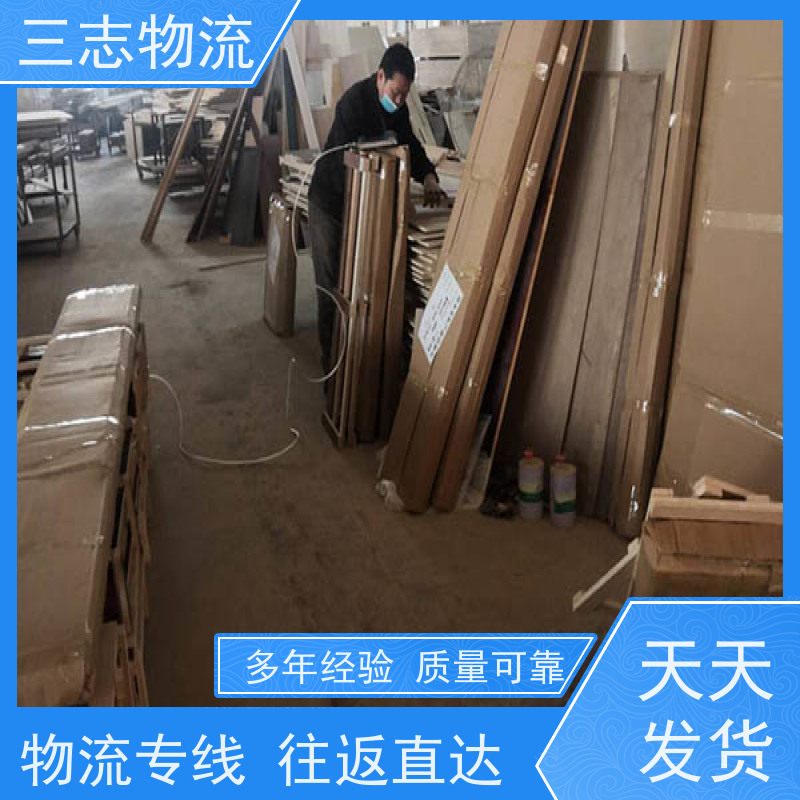 昆明到南京物流公司 精心服务一站直达 整车拼车业务 工地设备运输