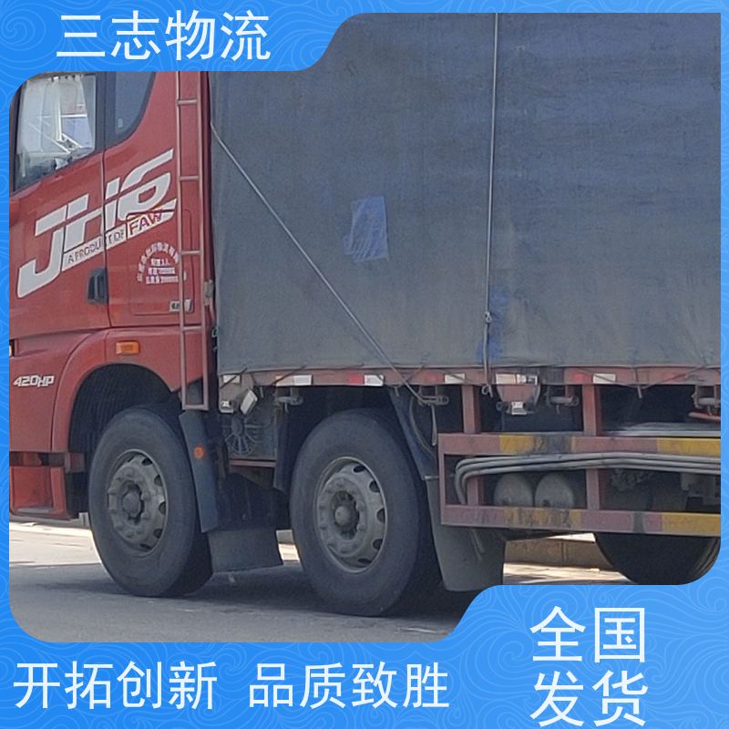 昆明到韶关物流公司 24小时收发货 行李货物托运找车 整车零担