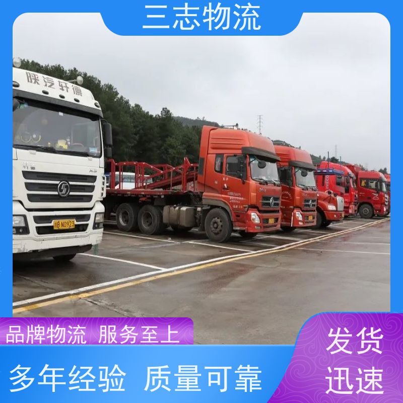 昆明到大连物流公司 每天发车全程质保 承接全国订单 急件托运