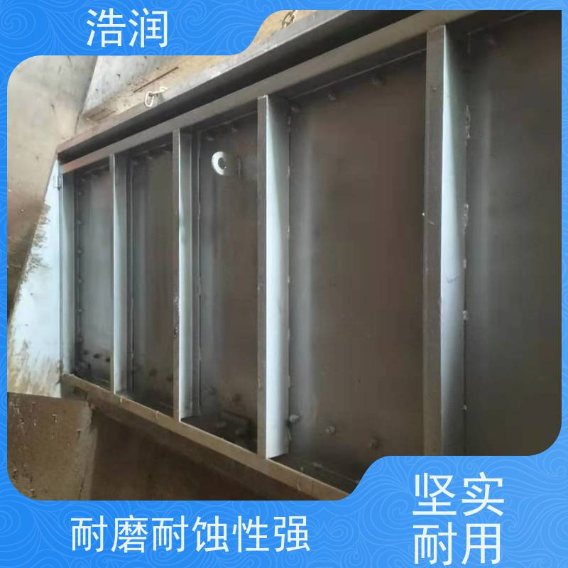 浩润 液动旋转堰门 安装方便 防腐性强 性能稳定