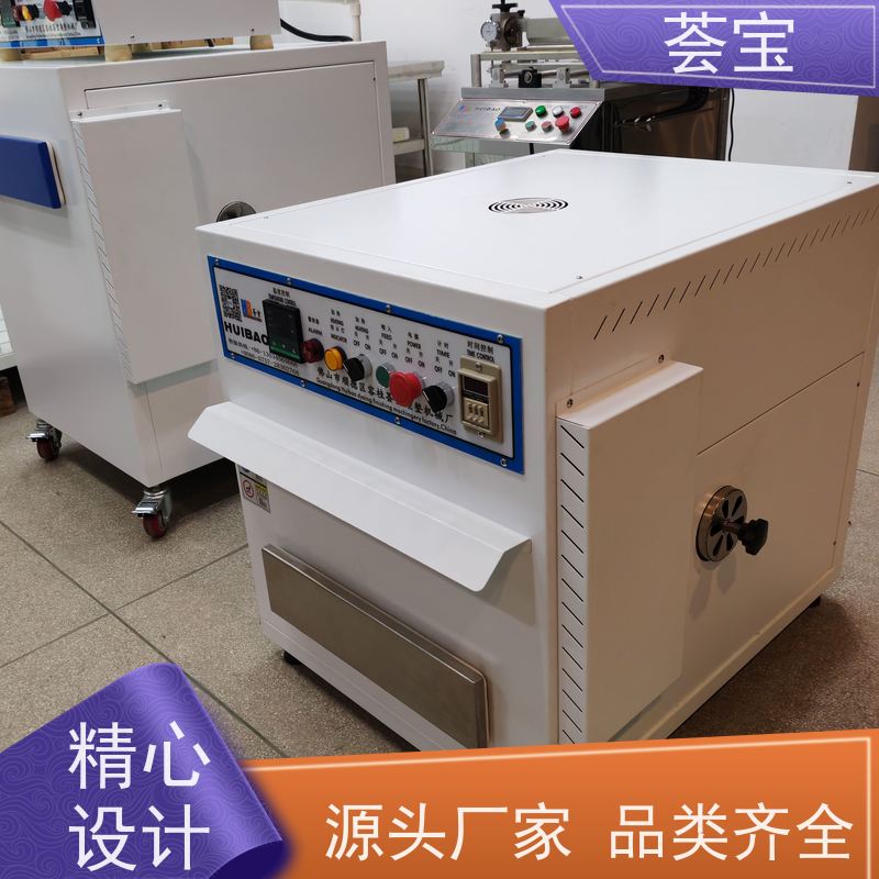  单片布定型机 循环风机 热风分布均匀 烘干速度快 支持定制