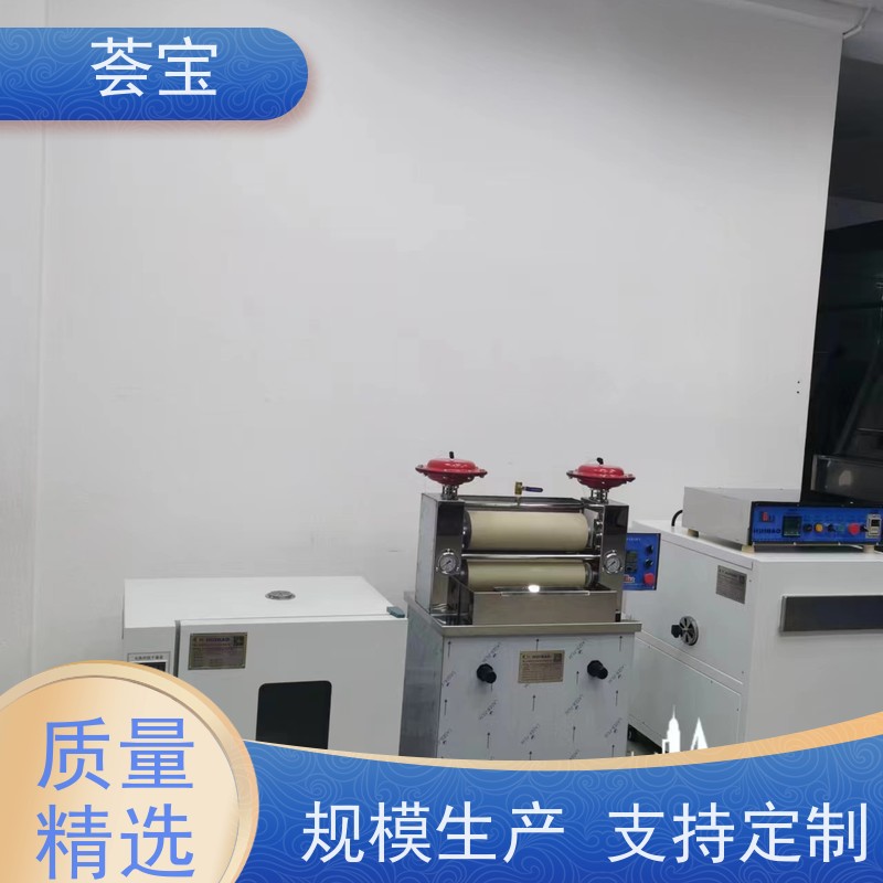  卧式小定型机 进口温度控制 数字显示 使用方便