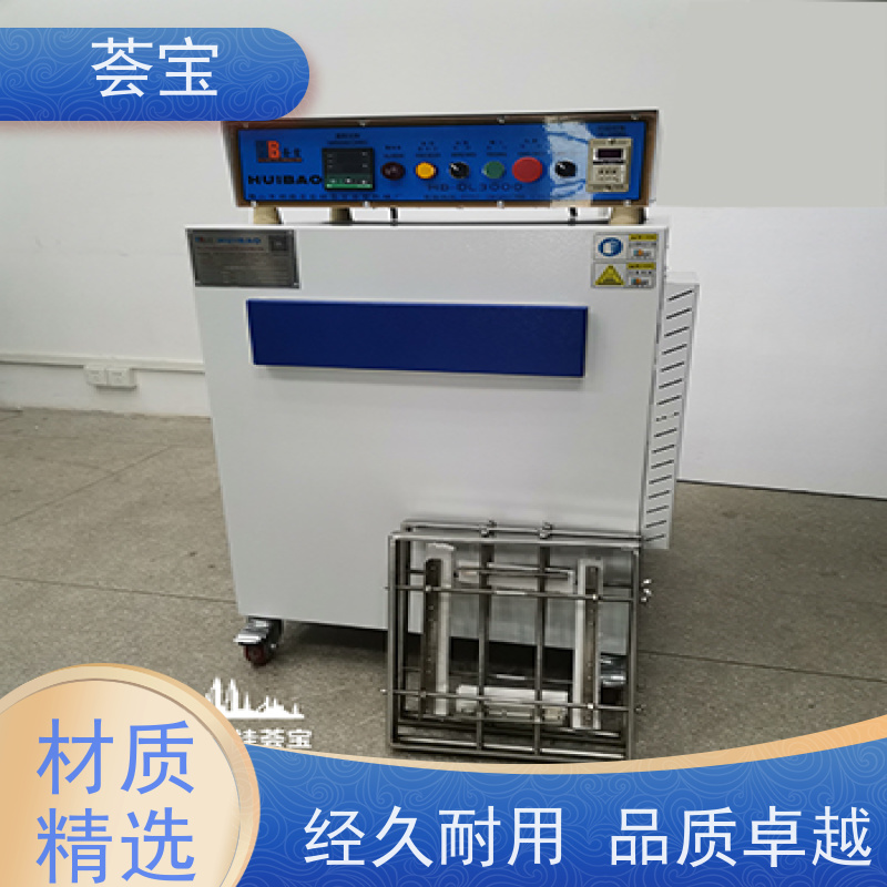 焙烘试验机 适用于实验室模拟车间染整过程 精密型设计