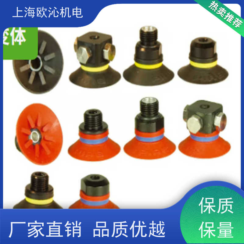 Piab派亚博 真空开关 BM40PB 工厂直营 全系在售