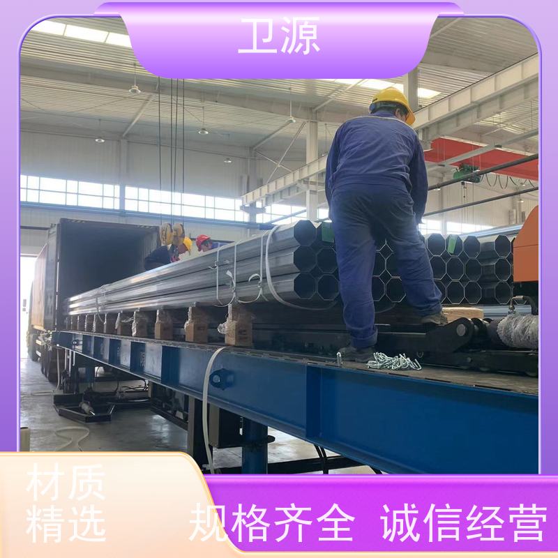 卫源 多车型自适应调节 无人化集装箱装载机 全自动化 高可靠性