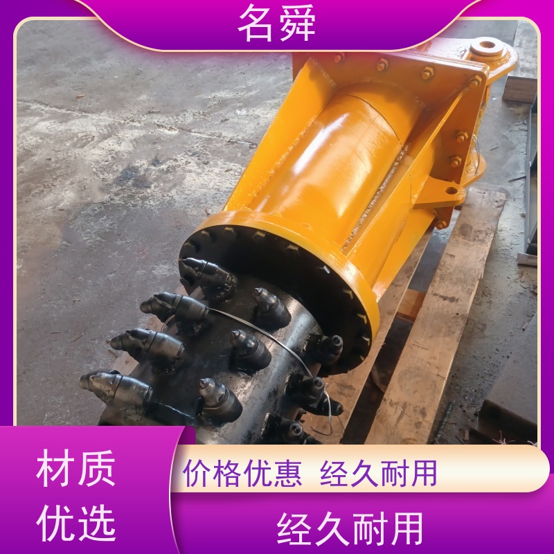 名舜强韧精工矿山铣挖机岩巷铣掘机锰钢刀盘适用石灰石矿分层开采