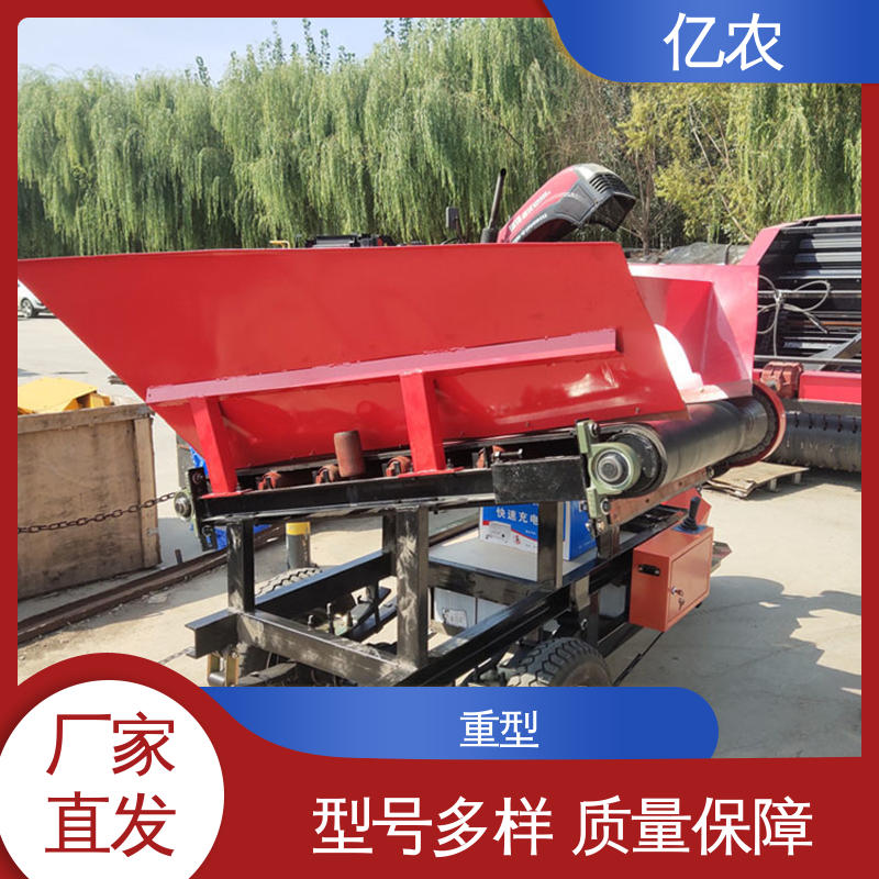 重型 移动 皮带机 电动 卸料车 电瓶 12V*5块＝60V 亿农