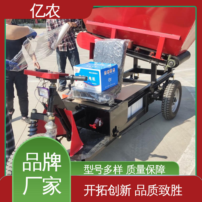 重型卸料车 移动 皮带机 电动 自动上料 电机 60V-1500w 亿农