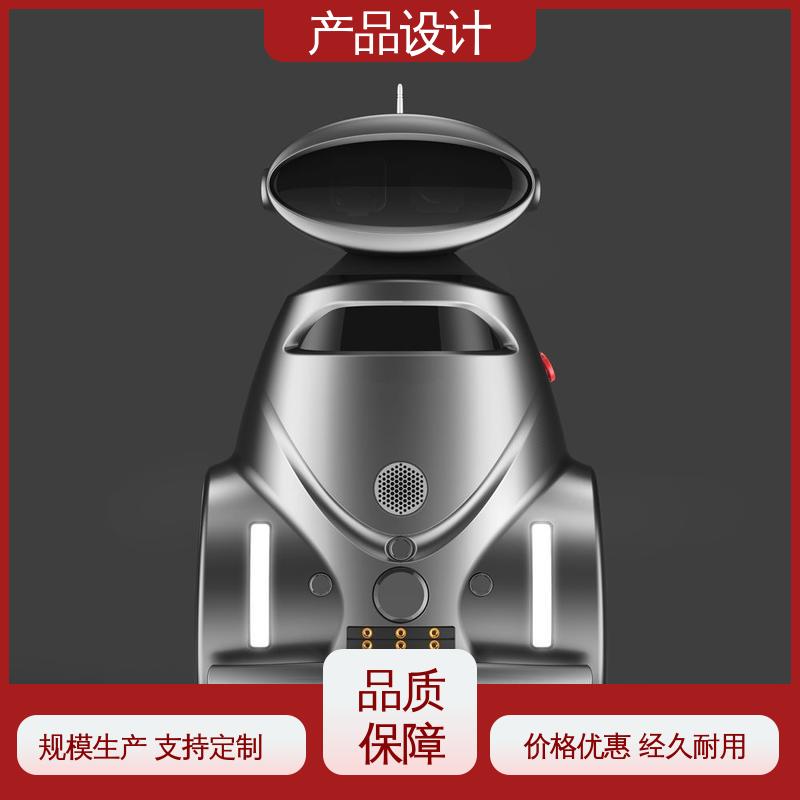 怡觉 产品造型设计 防止失效或损坏 适用于电子行业