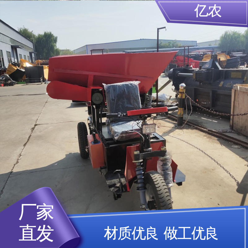 自动化分装系统配套亿农活底卸料车塑料颗粒定量输送防漏料装置