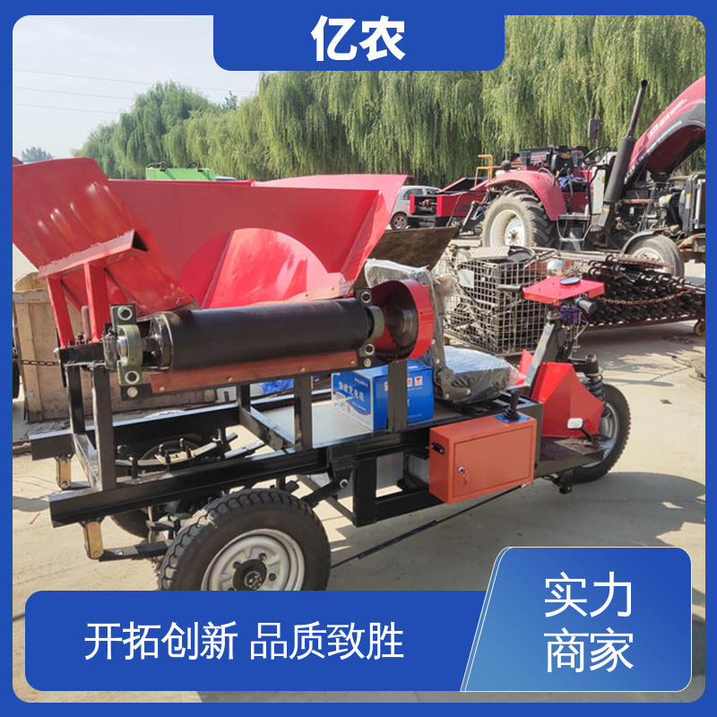 亿农 重型卸料车 适用于加气砖转运系统 可靠性能 长时间运行