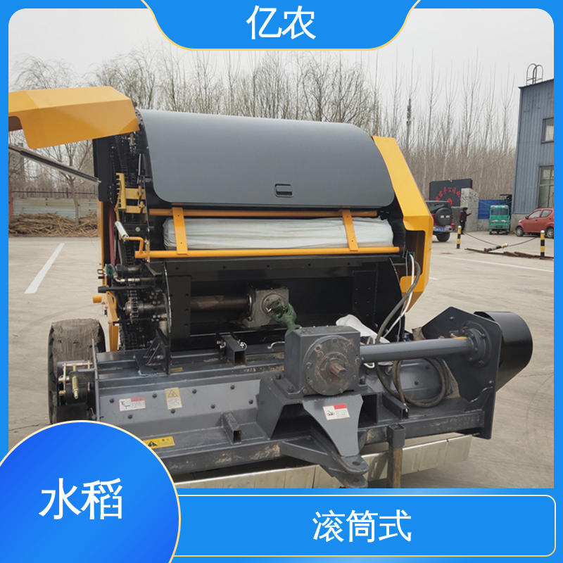 亿农 9YQ-2350A 配套动力≥88.2KW 小麦 玉米 秸秆青贮打捆包膜机